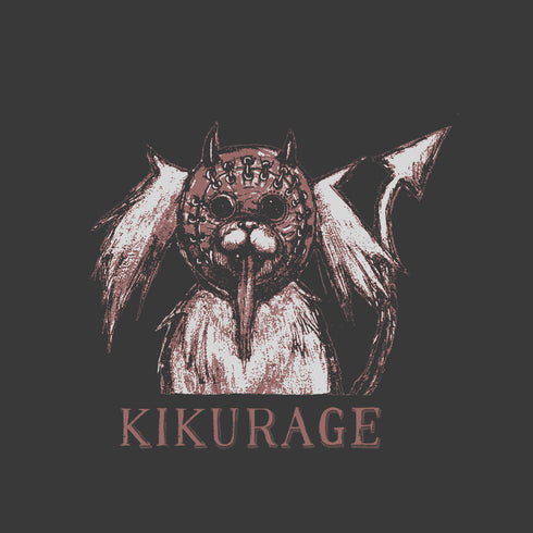 『ドロヘドロ(原作版)』キクラゲ Tシャツ/SUMI