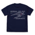 『機動戦艦ナデシコ』ナデシコ級一番艦「ナデシコ」 Tシャツ