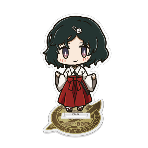 『STEINS;GATE シュタインズ・ゲート』STEINS;GATE 漆原るか デフォルメアクリルスタンド