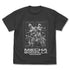 『ゴジラ』歴代メカゴジラ身長比較表 Tシャツ