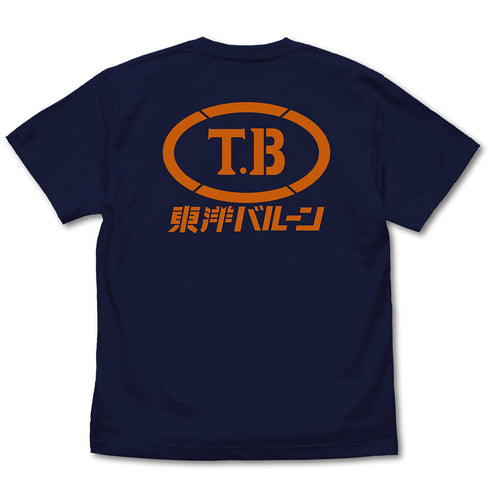 『ゴジラ-1.0』東洋バルーン Tシャツ