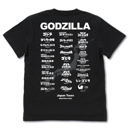 『ゴジラ』ゴジラツアー Tシャツ Ver.2.0