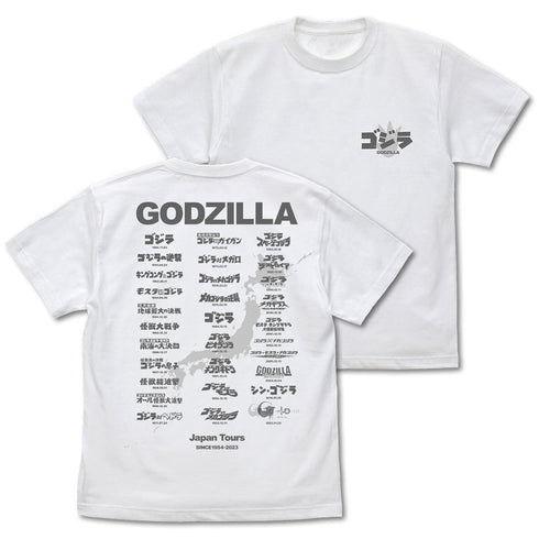『ゴジラ』ゴジラツアー Tシャツ Ver.2.0