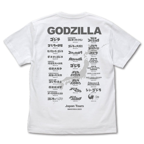 『ゴジラ』ゴジラツアー Tシャツ Ver.2.0