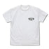 『ゴジラ』ゴジラツアー Tシャツ Ver.2.0