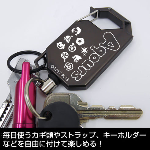 『ラブライブ!サンシャイン!!』Aqours リールキーホルダー Ver2.0