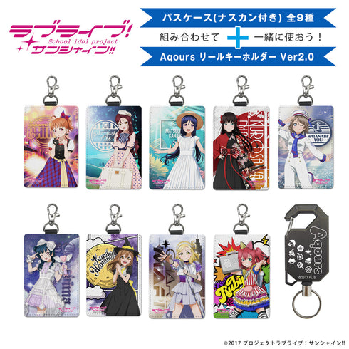 『ラブライブ!サンシャイン!!』描き下ろし 小原鞠莉 パスケース(ナスカン付き) ソロコンサートVer.