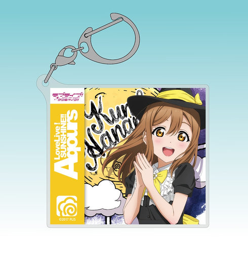 『ラブライブ!サンシャイン!!』描き下ろし 国木田花丸 アクリルマルチキーホルダー ソロコンサートVer.