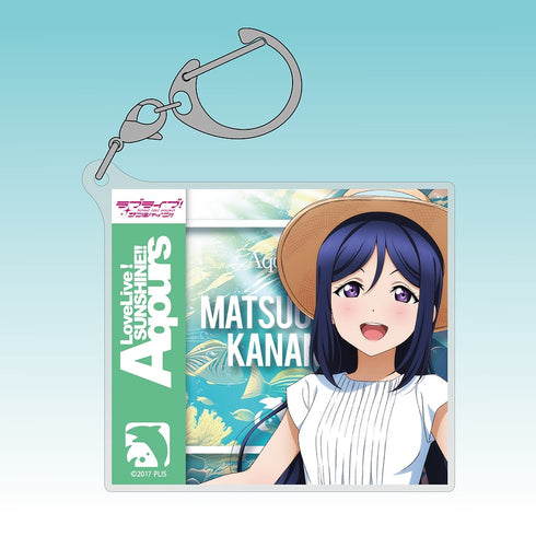 『ラブライブ!サンシャイン!!』描き下ろし 松浦果南 アクリルマルチキーホルダー ソロコンサートVer.