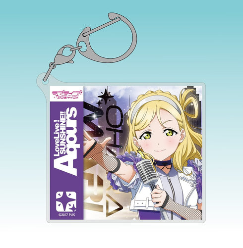 『ラブライブ!サンシャイン!!』描き下ろし 小原鞠莉 アクリルマルチキーホルダー ソロコンサートVer.
