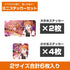 『ラブライブ!サンシャイン!!』描き下ろし 高海千歌 ミニステッカーセット ソロコンサートVer.
