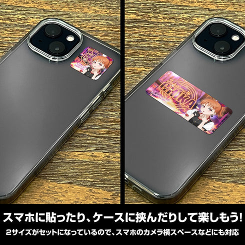 『ラブライブ!サンシャイン!!』描き下ろし 高海千歌 ミニステッカーセット ソロコンサートVer.