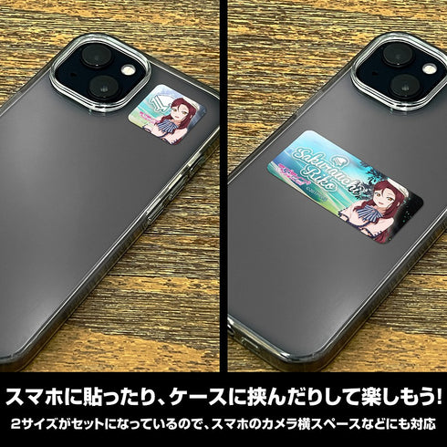 『ラブライブ!サンシャイン!!』描き下ろし 桜内梨子 ミニステッカーセット ソロコンサートVer.