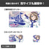『ラブライブ!サンシャイン!!』描き下ろし 渡辺曜 ミニステッカーセット ソロコンサートVer.