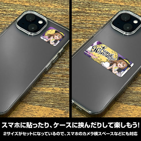 『ラブライブ!サンシャイン!!』描き下ろし 国木田花丸 ミニステッカーセット ソロコンサートVer.