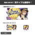 『ラブライブ!サンシャイン!!』描き下ろし 国木田花丸 ミニステッカーセット ソロコンサートVer.