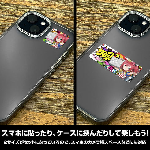 『ラブライブ!サンシャイン!!』描き下ろし 黒澤ルビィ ミニステッカーセット ソロコンサートVer.