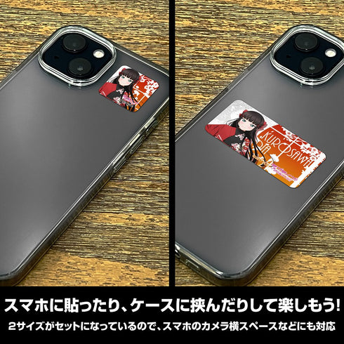 『ラブライブ!サンシャイン!!』描き下ろし 黒澤ダイヤ ミニステッカーセット ソロコンサートVer.