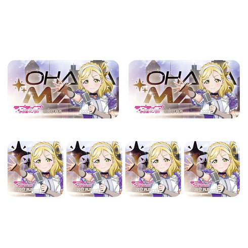 『ラブライブ!サンシャイン!!』描き下ろし 小原鞠莉 ミニステッカーセット ソロコンサートVer.