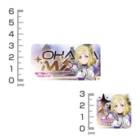 『ラブライブ!サンシャイン!!』描き下ろし 小原鞠莉 ミニステッカーセット ソロコンサートVer.