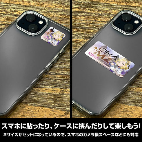 『ラブライブ!サンシャイン!!』描き下ろし 小原鞠莉 ミニステッカーセット ソロコンサートVer.