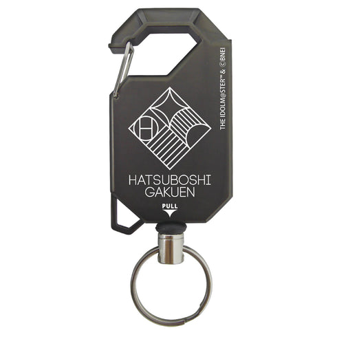 『学園アイドルマスター』初星学園 リールキーホルダー