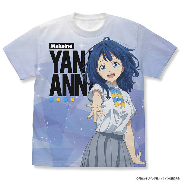 『負けヒロインが多すぎる!』八奈見杏菜 フルグラフィックTシャツ