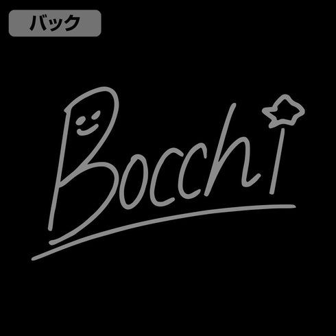 『ぼっち・ざ・ろっく!』ぼっちちゃんのサイン 薄手ドライパーカー ブラック L
