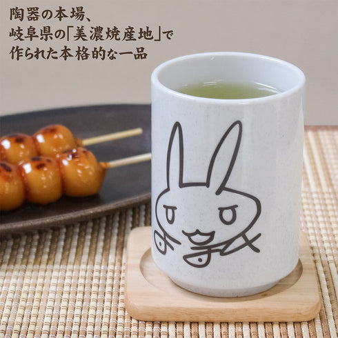 『メイドインアビス 烈日の黄金郷』ナナチのサイン 撥水湯のみ
