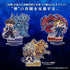 『遊☆戯☆王デュエルモンスターズ』闇遊戯&オシリスの天空竜 アクリルスタンド