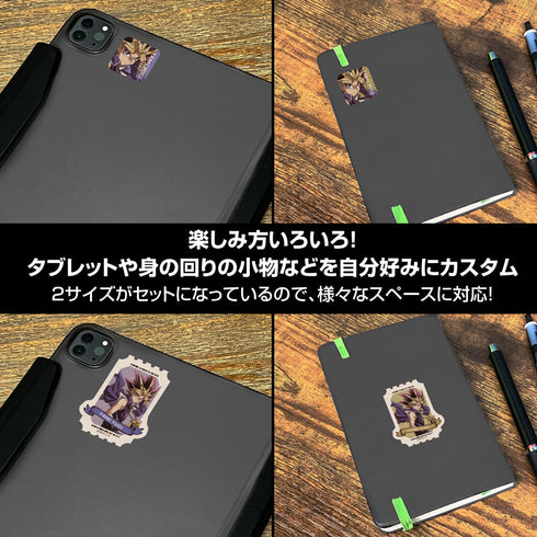 『遊☆戯☆王デュエルモンスターズ』描き下ろし 闇遊戯 ミニステッカーセット オフモードの決闘者Ver.