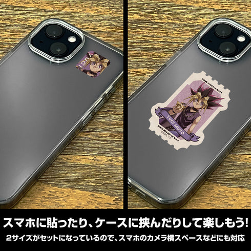 『遊☆戯☆王デュエルモンスターズ』描き下ろし 武藤遊戯 ミニステッカーセット オフモードの決闘者Ver.