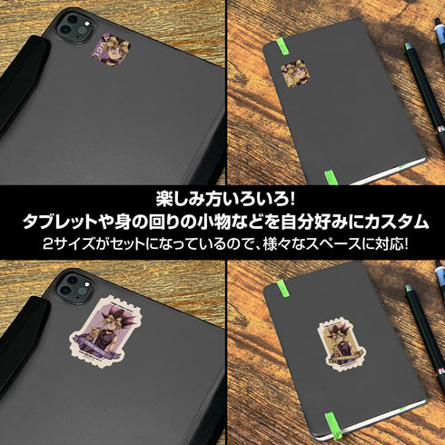 『遊☆戯☆王デュエルモンスターズ』描き下ろし 武藤遊戯 ミニステッカーセット オフモードの決闘者Ver.