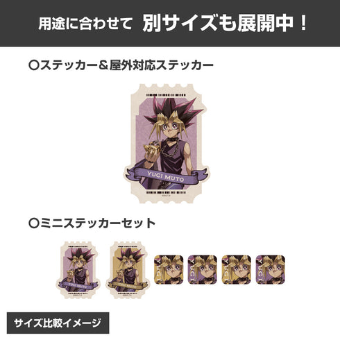 『遊☆戯☆王デュエルモンスターズ』描き下ろし 武藤遊戯 ミニステッカーセット オフモードの決闘者Ver.