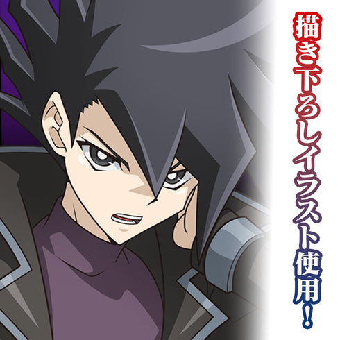 『遊☆戯☆王デュエルモンスターズ』GX 描き下ろし 万丈目準 アクリルスタンド(大) オフモードの決闘者Ver.