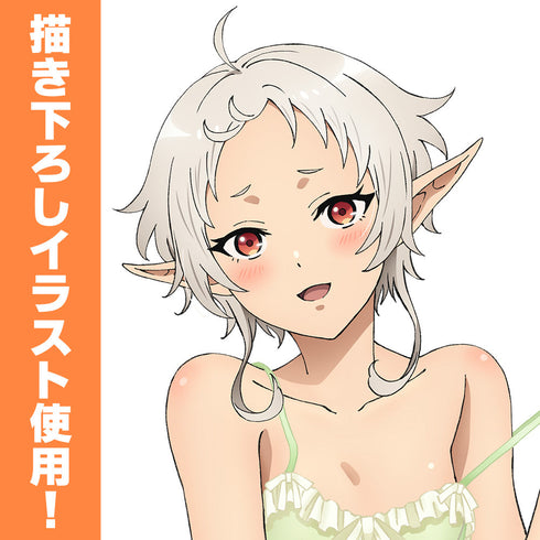 『無職転生II -異世界行ったら本気だす-』描き下ろし シルフィエット アクリルスタンド(大) ベビードールVer.