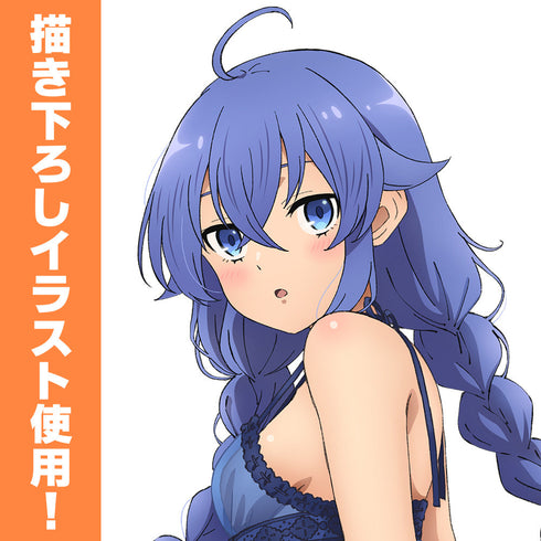 『無職転生II -異世界行ったら本気だす-』描き下ろし ロキシー アクリルスタンド(大) ベビードールVer.