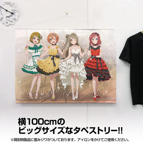 『ラブライブ!』描き下ろし ことり&凛&真姫&花陽 100cmタペストリー パーティードレス2024Ver.