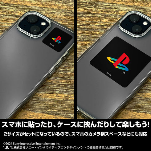 『プレイステーション』ミニステッカーセット for PlayStation 4 Colour Family Logo Ver.