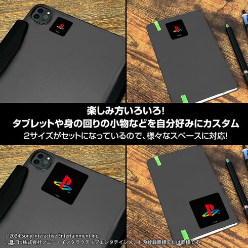 『プレイステーション』ミニステッカーセット for PlayStation 4 Colour Family Logo Ver.