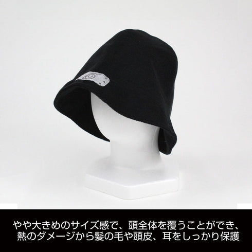 『NARUTO-ナルト- 疾風伝』木ノ葉隠れの里 サウナハット