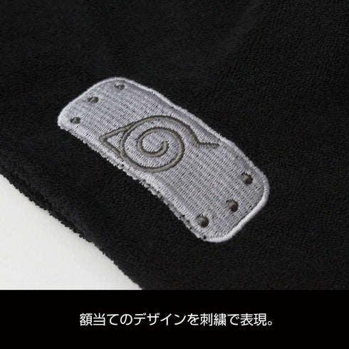 『NARUTO-ナルト- 疾風伝』木ノ葉隠れの里 サウナハット