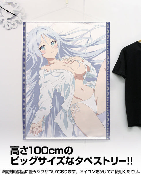 『転生したら第七王子だったので、気ままに魔術を極めます』シルファ 100cmタペストリー