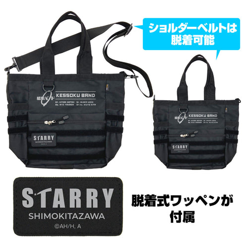 『ぼっち・ざ・ろっく!』結束バンド ファンクショナルトートバッグ ブラック