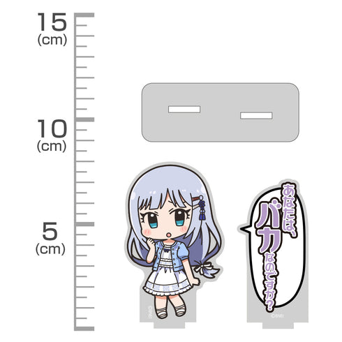 『アイドルマスター ミリオンライブ!』白石紬 「あなたは、バカなのですか?」 セリフアクリルスタンド