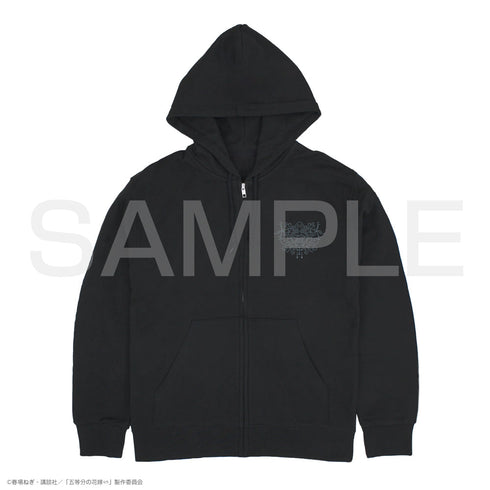 "The Quintessential Quintuplets 2" Miku Nakano Zip-Up Hoodie - Black - M