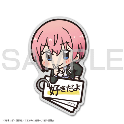 『五等分の花嫁∽』中野一花 アクリルピョコッテ