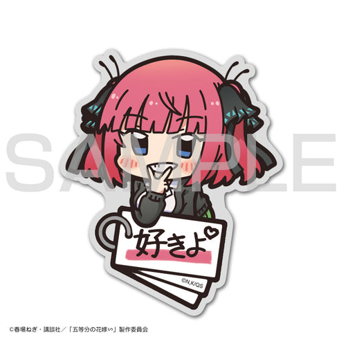 『五等分の花嫁∽』中野二乃 アクリルピョコッテ