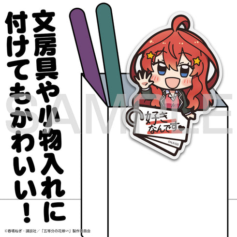 『五等分の花嫁∽』中野五月 アクリルピョコッテ