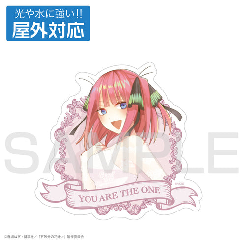 『五等分の花嫁∽』中野二乃 屋外対応ステッカー